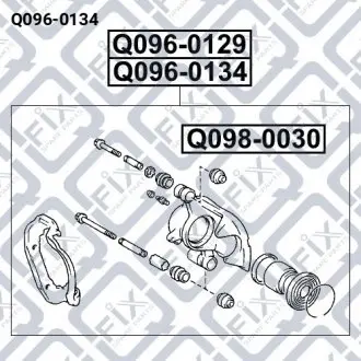 Супорт гальмівний задній лівий Q-fix Q096-0134