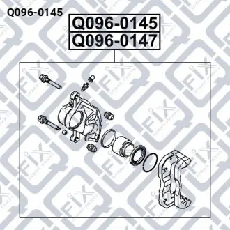 СУППОРТ ТОРМ ПЕРЕДН L Q-fix Q096-0145