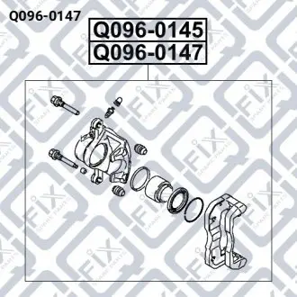 СУППОРТ ТОРМ ПЕРЕДН R Q-fix Q096-0147