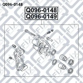 Супорт гальмівний передній лівий Q-fix Q096-0148