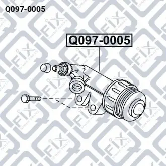 Циліндр зчеплення робочий Q-fix Q097-0005