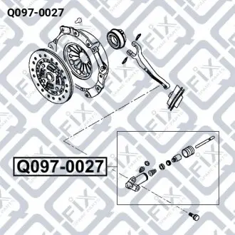 Цилиндр сцепления рабочий Q-fix Q097-0027