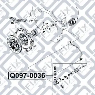 Цилиндр сцепления рабочий Q-fix Q097-0036
