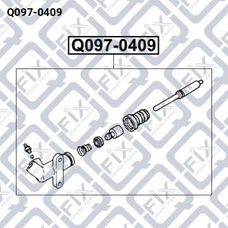 Циліндр зчеплення робочий Q-fix Q097-0409