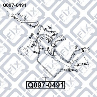 Шланг гидроусилителя Q-fix Q097-0491