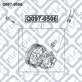 НАСОС ГИДРОУСИЛИТЕЛЯ Q-fix Q097-0506 (фото 1)