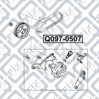 Насос гідропідсилювача Q-fix Q097-0507