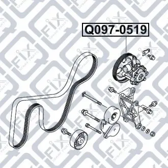 Помпа гідропідсилювача Q-fix Q097-0519