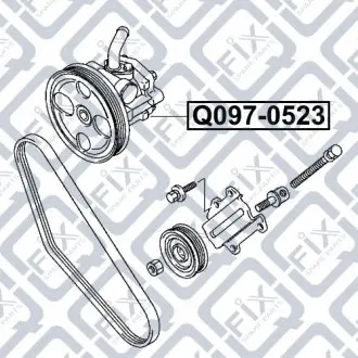 Насос гидроусилителя Q-fix Q097-0523