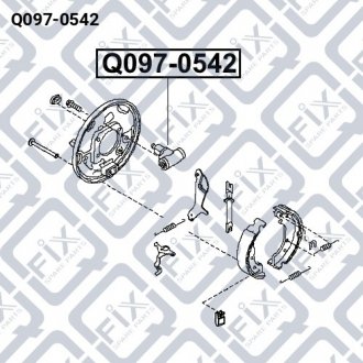 Циліндр гальмівний задній Q-fix Q097-0542