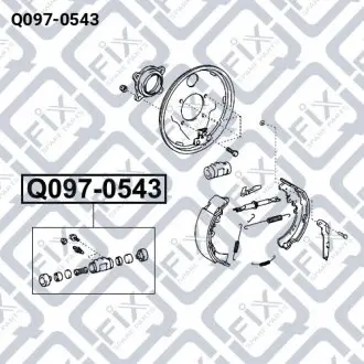 ЦИЛИНДР ТОРМОЗНОЙ ЗАДНИЙ Q-fix Q097-0543