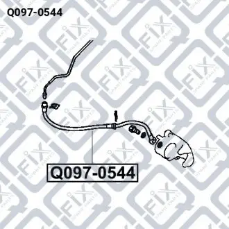 ШЛАНГ ТОРМОЗНОЙ ЗАДНИЙ Q-fix Q097-0544