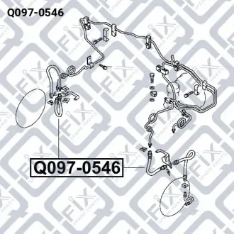ШЛАНГ ТОРМОЗНОЙ ПЕРЕДНИЙ Q-fix Q097-0546