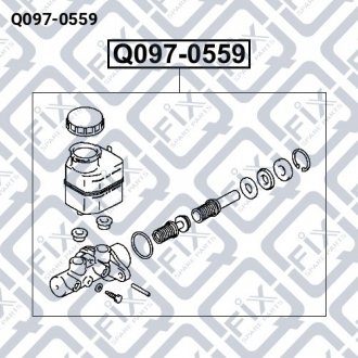 ЦИЛИНДР ТОРМОЗНОЙ ГЛАВНЫЙ Q-fix Q097-0559
