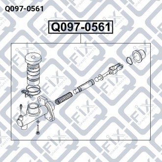 Циліндр зчеплення головний Q-fix Q097-0561