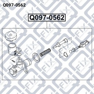 Циліндр зчеплення головний Q-fix Q097-0562