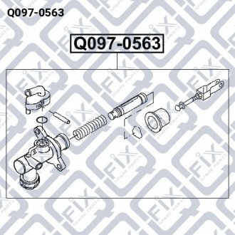 ЦИЛИНДР СЦЕПЛЕНИЯ ГЛАВНЫЙ Q-fix Q097-0563