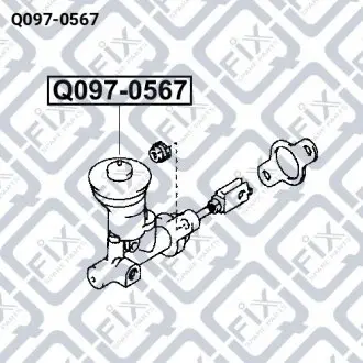 ЦИЛИНДР СЦЕПЛЕНИЯ ГЛАВНЫЙ Q-fix Q097-0567