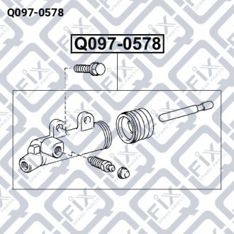 Циліндр зчеплення робочий Q-fix Q097-0578 (фото 1)