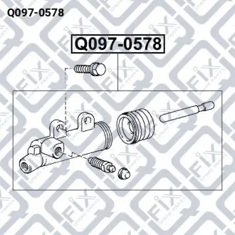 ЦИЛИНДР СЦЕПЛЕНИЯ РАБОЧИЙ Q-fix Q097-0578