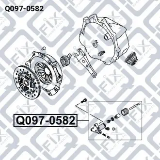 ЦИЛИНДР СЦЕПЛЕНИЯ РАБОЧИЙ Q-fix Q097-0582