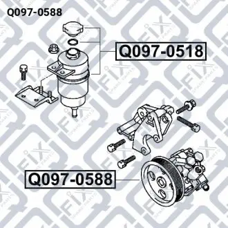 НАСОС ГИДРОУСИЛИТЕЛЯ Q-fix Q097-0588