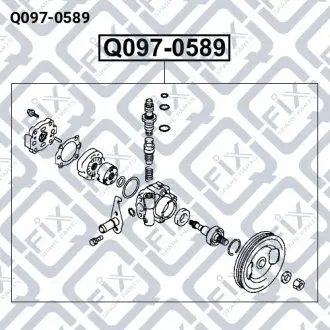 Помпа гідропідсилювача Q-fix Q097-0589