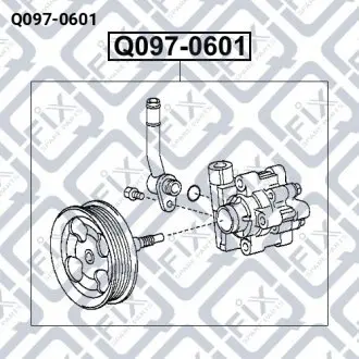 НАСОС ГИДРОУСИЛИТЕЛЯ Q-fix Q097-0601