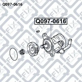 НАСОС ГИДРОУСИЛИТЕЛЯ Q-fix Q097-0616