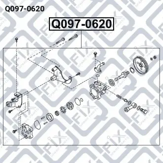 НАСОС ГИДРОУСИЛИТЕЛЯ Q-fix Q097-0620