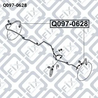 ШЛАНГ ТОРМОЗНОЙ ЗАДНИЙ Q-fix Q097-0628