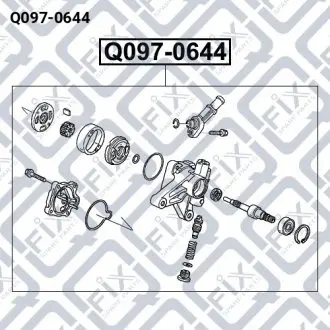 НАСОС ГИДРОУСИЛИТЕЛЯ Q-fix Q097-0644