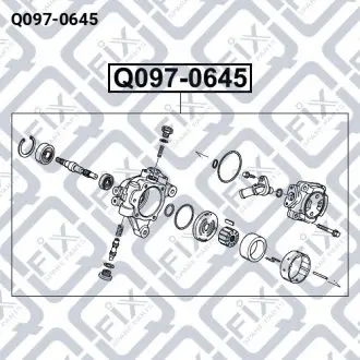 Помпа гідропідсилювача Q-fix Q097-0645
