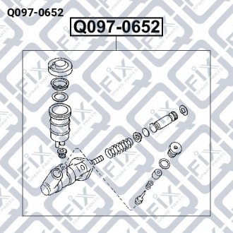 ЦИЛИНДР СЦЕПЛЕНИЯ ГЛАВНЫЙ Q-fix Q097-0652