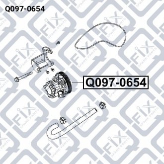 Помпа гідропідсилювача Q-fix Q097-0654