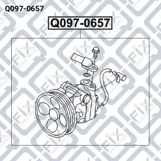 НАСОС ГИДРОУСИЛИТЕЛЯ Q-fix Q097-0657