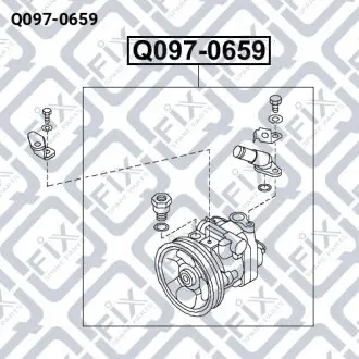 НАСОС ГИДРОУСИЛИТЕЛЯ Q-fix Q097-0659