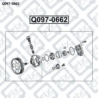 НАСОС ГИДРОУСИЛИТЕЛЯ Q-fix Q097-0662