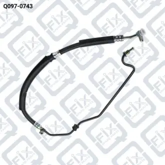 ШЛАНГ ГИДРОУСИЛИТЕЛЯ Q-fix Q097-0743