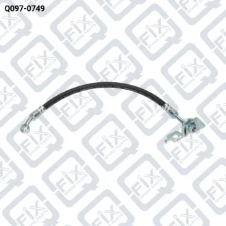 ШЛАНГ ТОРМОЗНОЙ ПЕРЕДНИЙ ПРАВЫЙ Q-fix Q097-0749