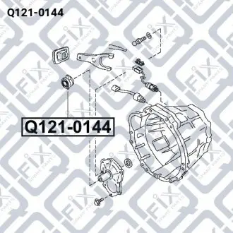 ПОДШИПНИК ВЫЖИМНОЙ Q-fix Q121-0144