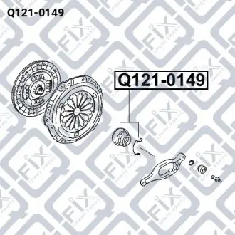ПОДШИПНИК ВЫЖИМНОЙ Q-fix Q121-0149