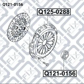 ПОДШИПНИК ВЫЖИМНОЙ Q-fix Q121-0156