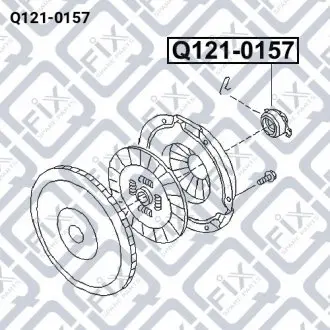 ПОДШИПНИК ВЫЖИМНОЙ Q-fix Q121-0157