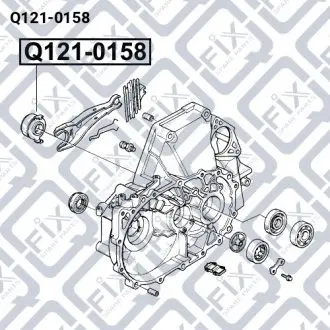 ПОДШИПНИК ВЫЖИМНОЙ Q-fix Q121-0158