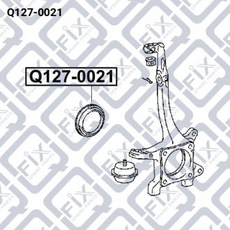 Сальник приводу Q-fix Q127-0021