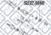 Подшипник приводного вала Q-fix Q127-0040 (фото 1)