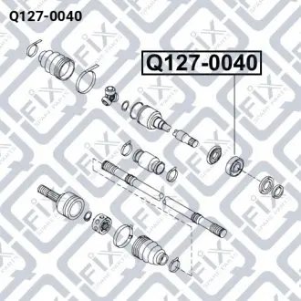 Подшипник приводного вала Q-fix Q127-0040