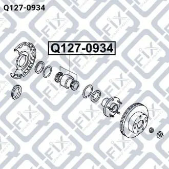 Автозапчасть Q-fix Q127-0934