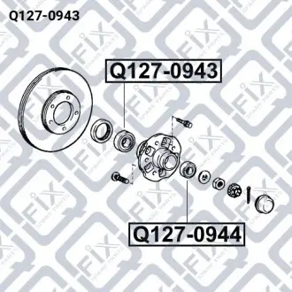 Підшипник задньої півосі Q-fix Q127-0943